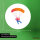 Aufkleber Fallschirmspringen bunte Silhouette 10cm Sticker