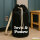 Seesack Love & Peace 70s  20 Liter Rucksack Black