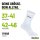 Unisex Socken Beste Tante Herz Baumwolle