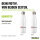 Trinkflasche Bester Trauzeuge Herz, 500 ml