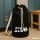 Seesack Dog Mum Tapse 20 Liter Black