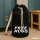 Seesack Free Hugs Schriftzug 20 Liter Rucksack Black
