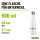 Trinkflasche her Queen Krone, 500 ml
