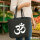 Filzshopper Om Symbol 22 Liter Filztasche
