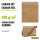 Umhängetasche Widder Sternzeichen Symbol, Canvas, 14 Liter