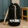Seesack Habibi Schatz Freund 20 Liter Rucksack Black