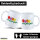 Kaffeetasse Tulpen Blüte 330ml