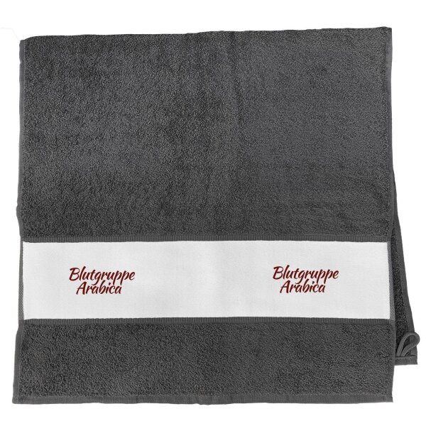 Handtuch Blutgruppe Arabica Schriftzug 50x100cm