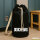 Seesack Douchebag Schriftzug 20 Liter Rucksack Black