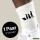 Socken Erdmännchen Silhouette Größe 37/46 White Motiv Tennissocken