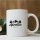 Kaffeetasse Adventure awaits Abenteuer Weiß 330ml