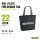 Filzshopper BBQ Master Grillen, 22 Liter