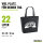 Filzshopper LGBT Regenbogen Herz, 22 Liter