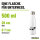 Trinkflasche Love wins Herz, 500 ml