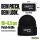 Beanie mit Patch Germany my love Black