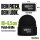 Beanie mit Patch Sweden my love Black