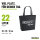 Filzshopper Portugal my love, 22 Liter