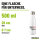 Trinkflasche Serbia my love, 500 ml