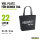 Filzshopper Moldova my love, 22 Liter