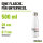 Trinkflasche Cyprus my love, 500 ml