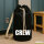 Seesack Crew Schriftzug 20 Liter Rucksack Black