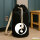 Seesack Yin und Yang Taoismus 20 Liter Rucksack Black