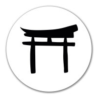 Aufkleber Torii Shintoismus 10cm Sticker