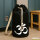 Seesack Yoga-Om Symbol 20 Liter Rucksack Black