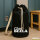 Seesack Ciao Bella Italien 20 Liter Black