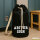 Seesack Abitur 2026 ABI 20 Liter Black