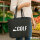 Filzshopper Golf Schriftzug 22 Liter Filztasche