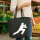 Filzshopper Cricket Silhouette 22 Liter Filztasche
