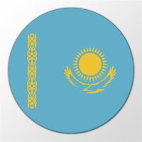 Magnet Kazakhstan Kasachstan Zentralasien 59mm Kühlschrankmagnet Flaschenöffner