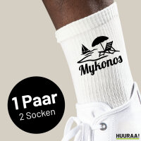 Socken Mykonos Griechenland Größe 37/46 White Motiv Tennissocken