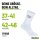 Unisex Socken Rügen verliebt Baumwolle