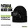 Beanie mit Patch Texel verliebt Black