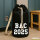 Seesack BAC 2025 Abschluss Frankreich 20 Liter Rucksack Black