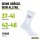 Unisex Socken Haar verliebt Baumwolle