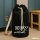 Seesack Emden verliebt 20 Liter Rucksack Black
