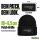 Beanie mit Patch Oer-Erkenschwick verliebt Black
