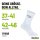 Unisex Socken Ennepetal verliebt Baumwolle