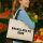 Jutetasche Bachillerato 2026 Abschluss Spanien 21 Liter Black