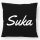 Kissen Suka russisch Schriftzug 40x40cm