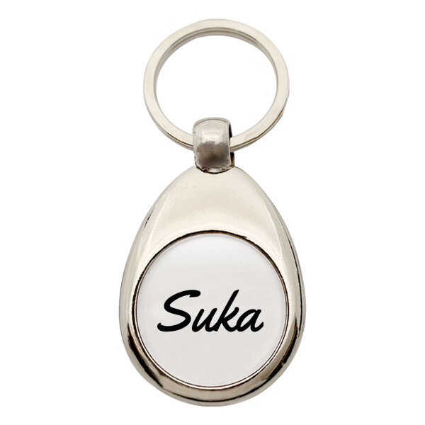 Schlüsselanhänger Suka russisch Schriftzug