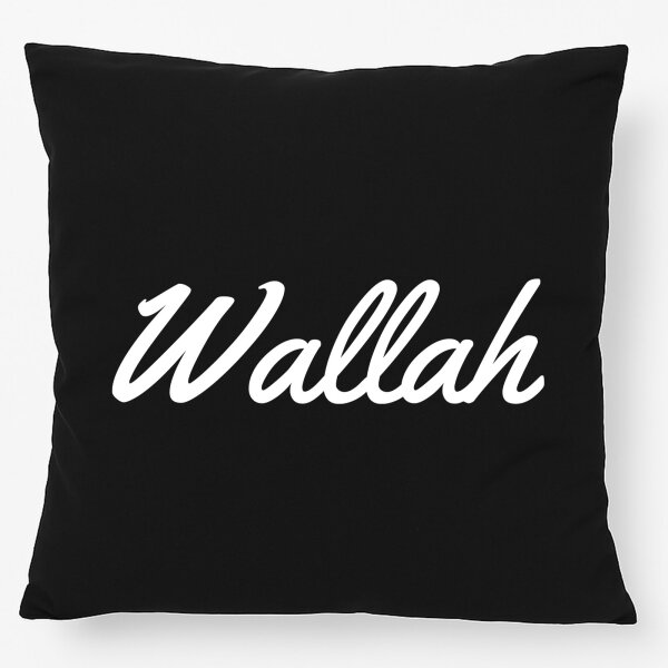 Kissen Wallah arabisch Schriftzug 40x40cm