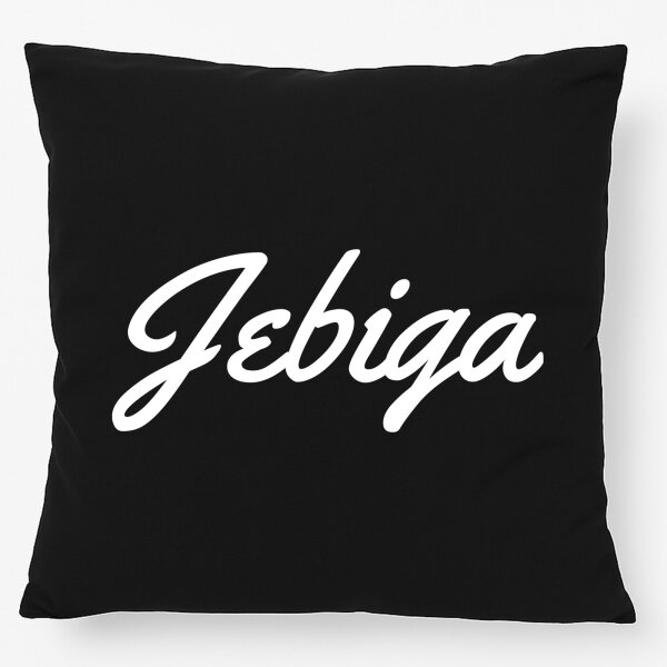 Kissen Jebiga Balkan Schriftzug 40x40cm