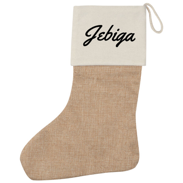 Weihnachtsstrumpf Jebiga Balkan Schriftzug Beige