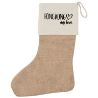 Weihnachtsstrumpf Hong Kong my love Beige