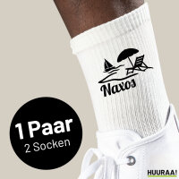 Socken Naxos Inselmotiv Griechenland Größe 37/46 White Motiv Tennissocken