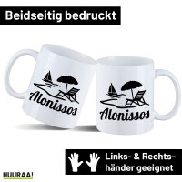 Kaffeetasse Alonissos Inselmotiv Griechenland 330ml